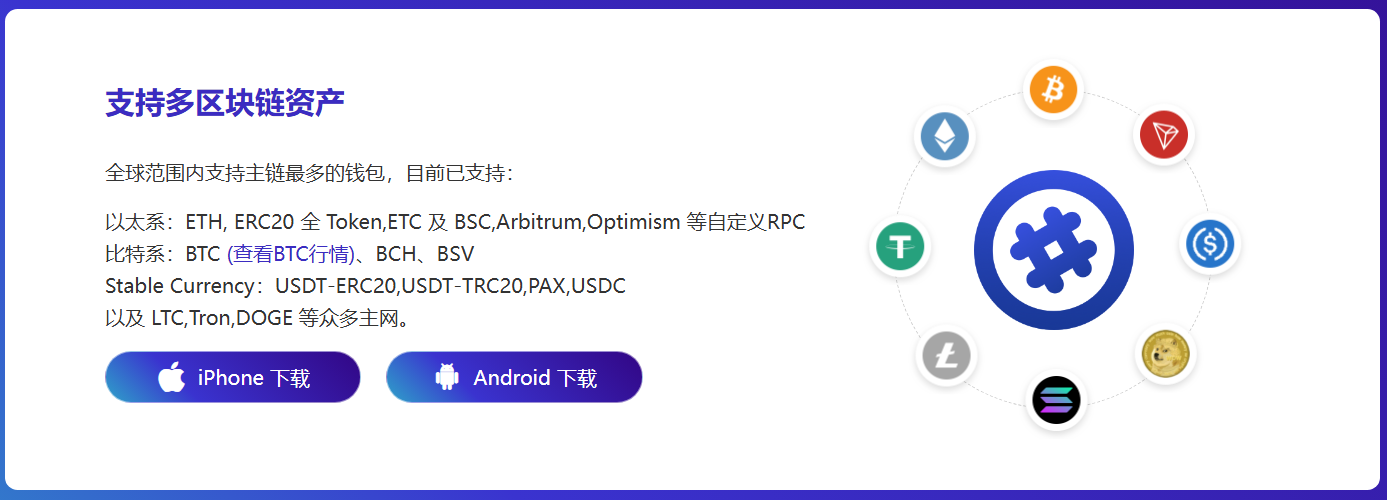 处事业